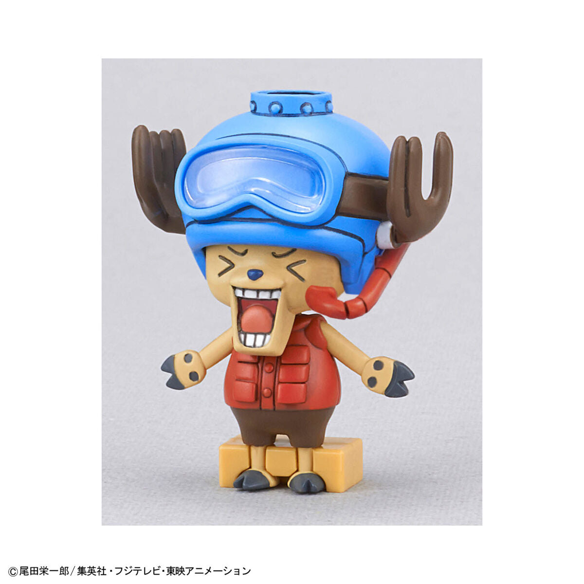 CHOPPER ROBO 3 CHOPPER SUBMARINE