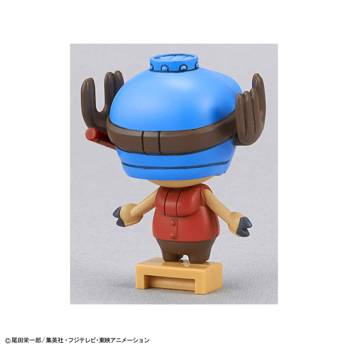 CHOPPER ROBO 3 CHOPPER SUBMARINE