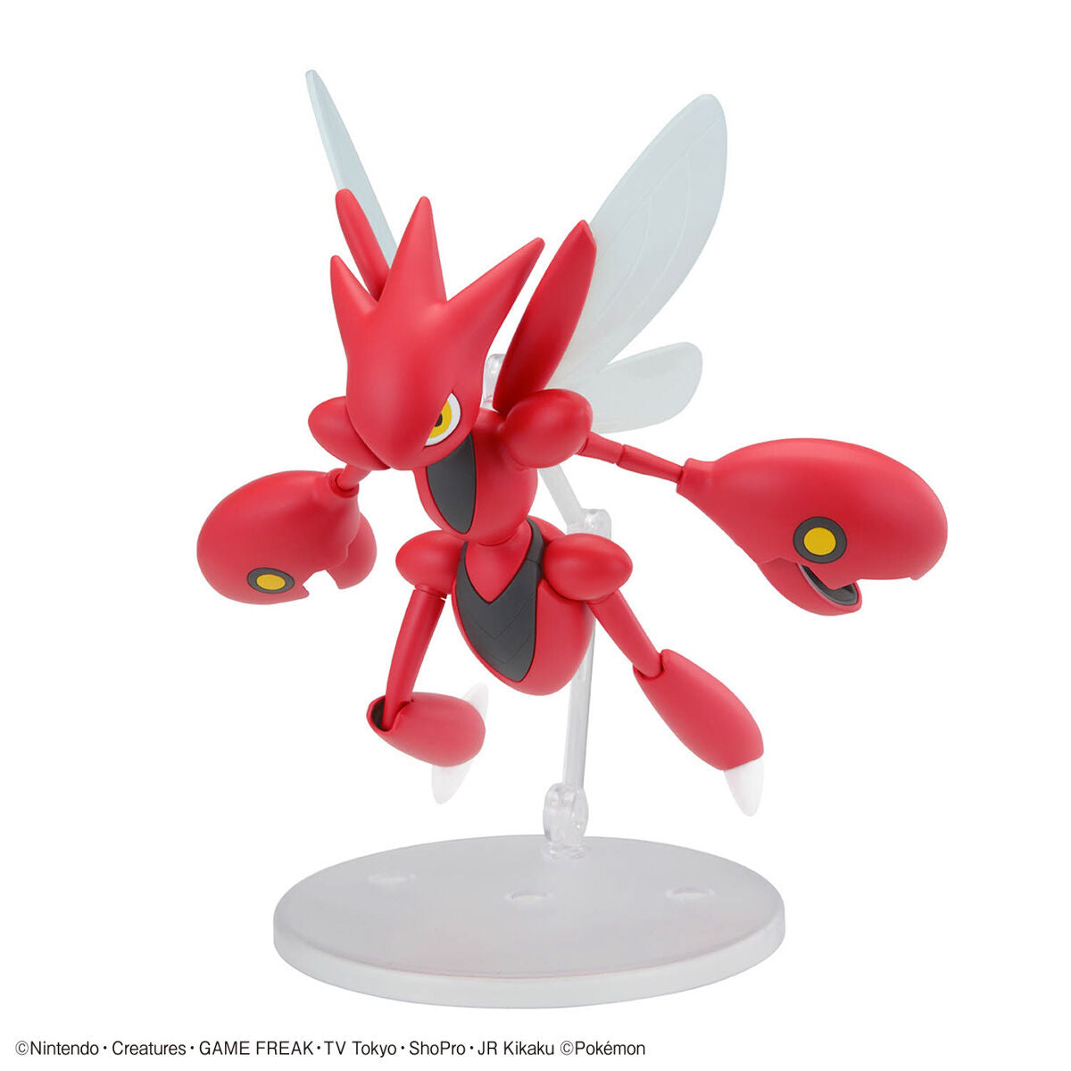 Pokemon Plamo Collection 55 SCIZOR