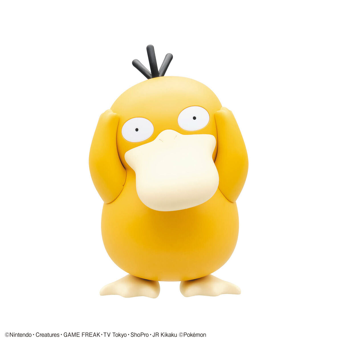 Pokemon Plamo Collection Quick! PSYDUCK