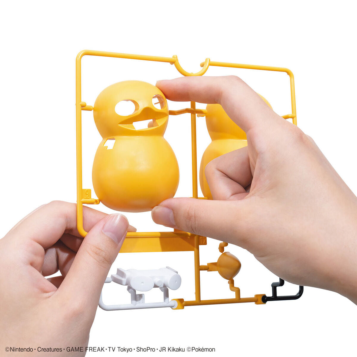 Pokemon Plamo Collection Quick! PSYDUCK