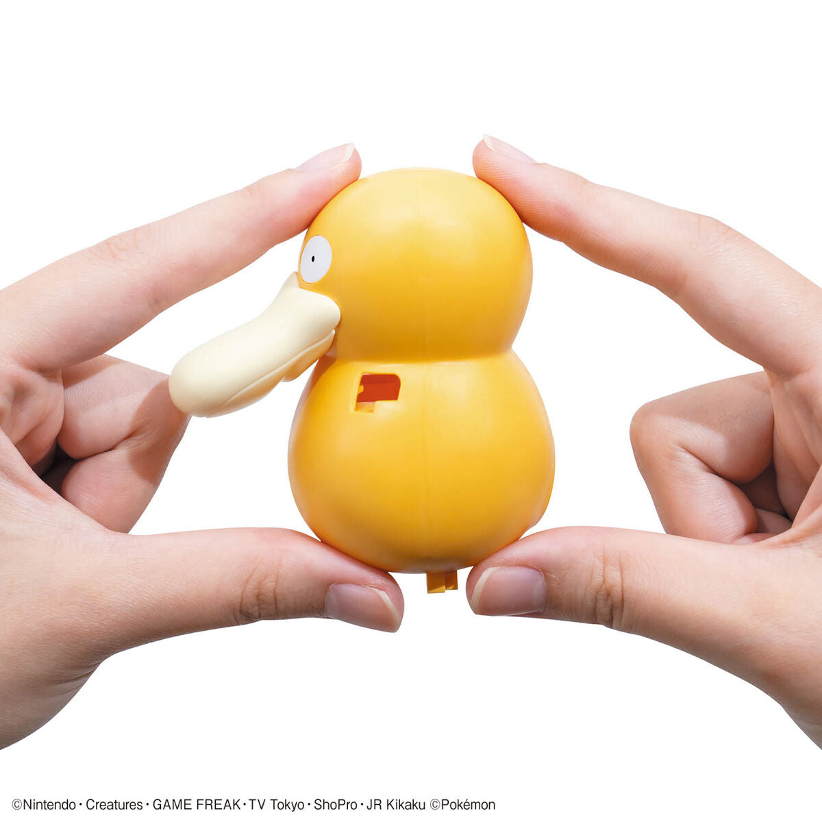 Pokemon Plamo Collection Quick! PSYDUCK