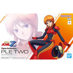 /【🔵𝐁𝐀𝐂𝐊𝐎𝐑𝐃𝐄𝐑 OCT-2026】 Figure-rise Standard | PLE TWO (MOBILE SUIT GUNDAM ZZ)