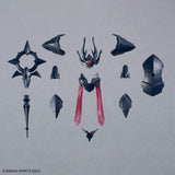 30MF CLASS UP ARMOR - ROSAN BISHOP