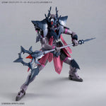30MF CLASS UP ARMOR - ROSAN BISHOP