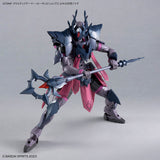 30MF CLASS UP ARMOR - ROSAN BISHOP