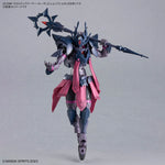 30MF CLASS UP ARMOR - ROSAN BISHOP