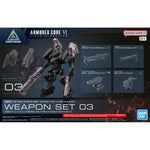 30MM-AC WEAPON SET 03