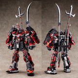 【𝐋𝐈𝐌𝐈𝐓𝐄𝐃 𝐄𝐃𝐈𝐓𝐈𝐎𝐍】 MG SHIN MUSHA GUNDAM - SENGOKU NO JIN BLACK ROBE LARGE ARMOR