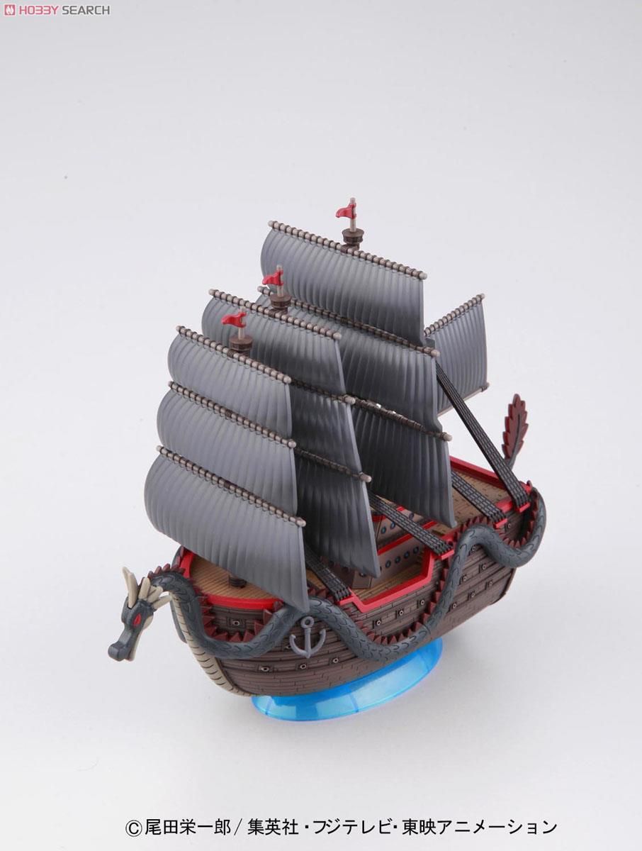 DRAGON'S SHIP - ONE PIECE GRAND SHIP COLLECTION