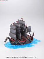 DRAGON'S SHIP - ONE PIECE GRAND SHIP COLLECTION