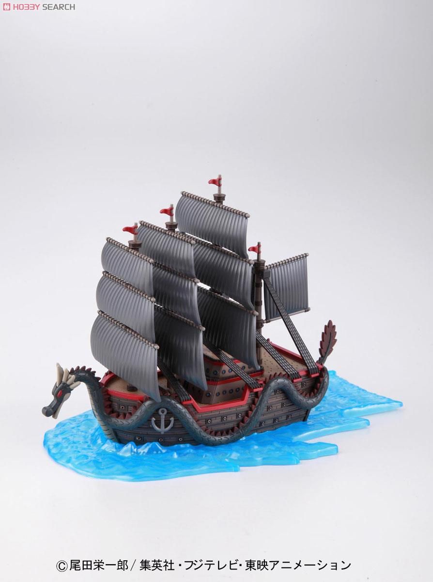 DRAGON'S SHIP - ONE PIECE GRAND SHIP COLLECTION