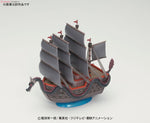 DRAGON'S SHIP - ONE PIECE GRAND SHIP COLLECTION