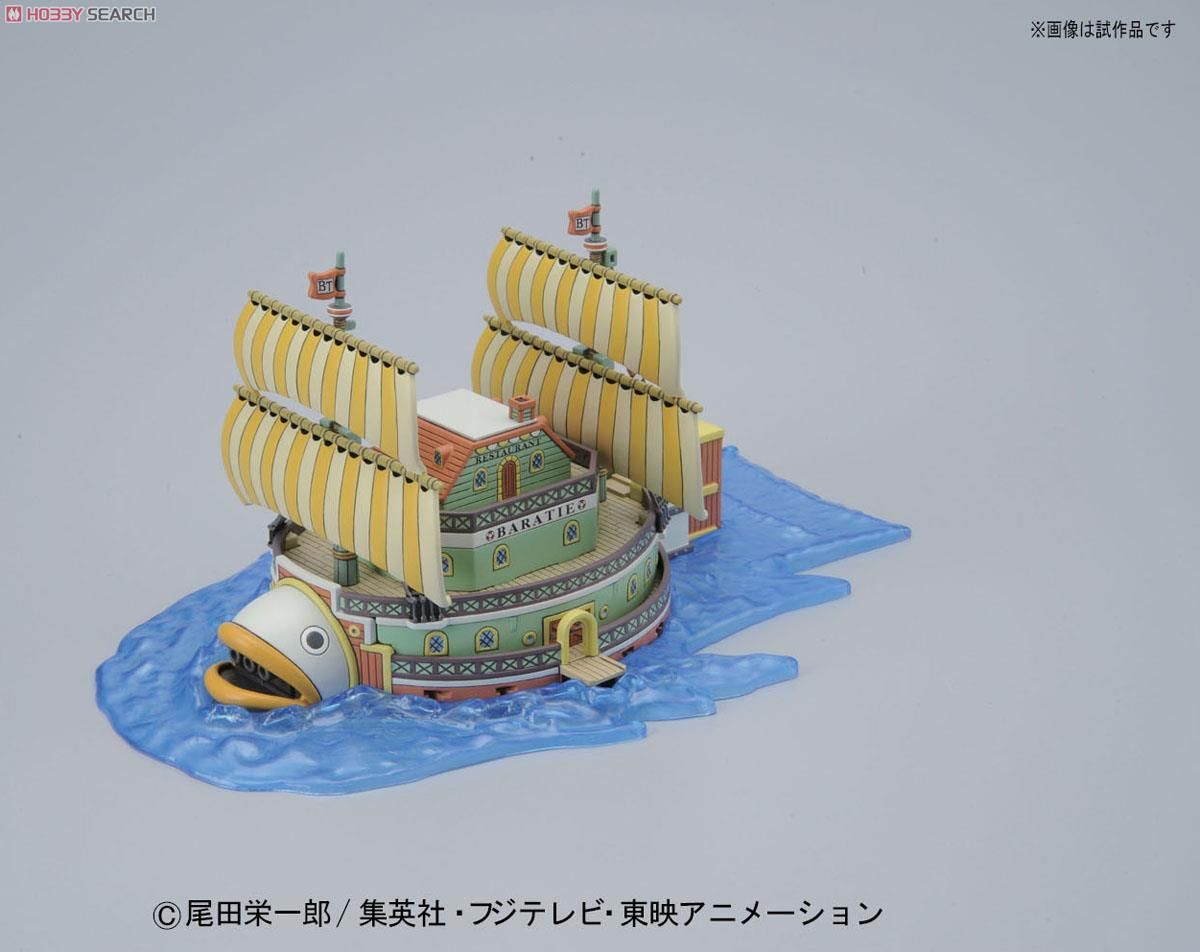 BARATIE - ONE PIECE GRAND SHIP COLLECTION