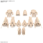 30MS OPTION PARTS SET 5 (HEAVY ARMOR)