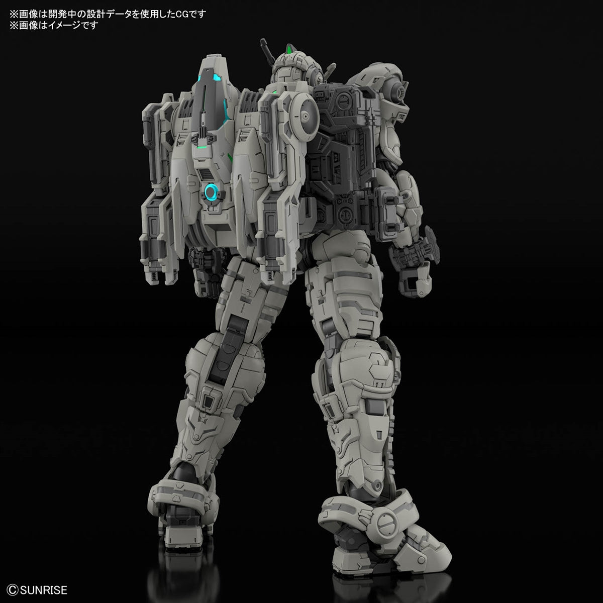 Bandai Gunpla High Grade 1/144 HG Gundam Helix - Gundam Rogue Orbit VCA Singapore
