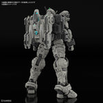 Bandai Gunpla High Grade 1/144 HG Gundam Helix - Gundam Rogue Orbit VCA Singapore