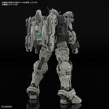 Bandai Gunpla High Grade 1/144 HG Gundam Helix - Gundam Rogue Orbit VCA Singapore