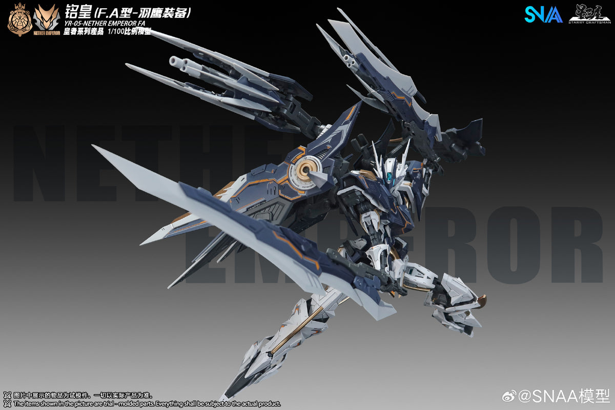 SNAA 1/100 YR-05 Nether Emperor FA 铭皇F.A型-羽鹰装备 Master Grade MG Action Figure Mecha Plamo Kit VCA Gundam Singapore