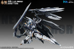 SNAA 1/100 YR-05 Nether Emperor FA 铭皇F.A型-羽鹰装备 Master Grade MG Action Figure Mecha Plamo Kit VCA Gundam Singapore