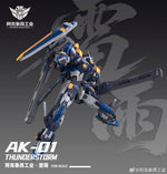 AKTEON Industrial 阿克泰昂工业 AK-01 Thunderstorm 雷雨 Duel Action Figure Model Toy Kit VCA Gundam Singapore