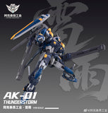 AKTEON Industrial 阿克泰昂工业 AK-01 Thunderstorm 雷雨 Duel Action Figure Model Toy Kit VCA Gundam Singapore