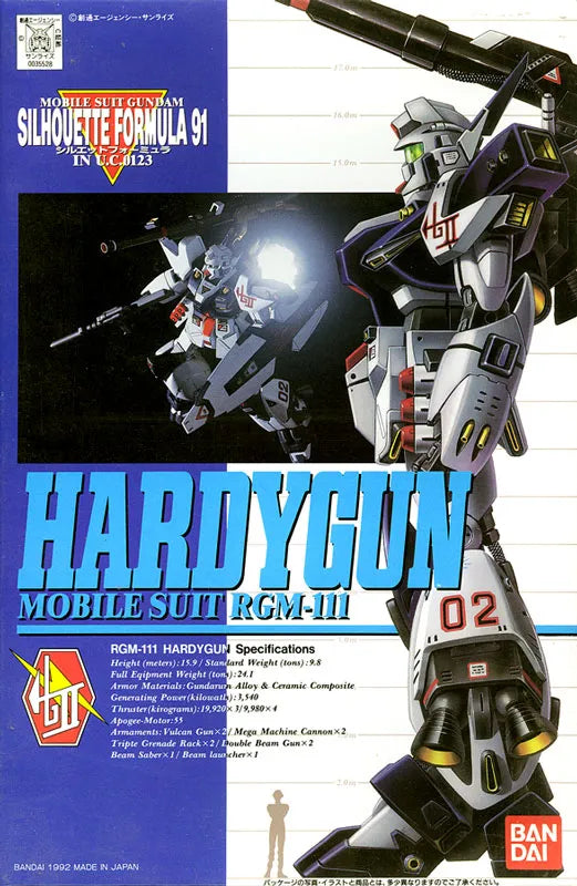 HARDYGUN