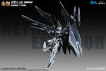 SNAA 1/100 YR-05 Nether Emperor FA 铭皇F.A型-羽鹰装备 Master Grade MG Action Figure Mecha Plamo Kit VCA Gundam Singapore