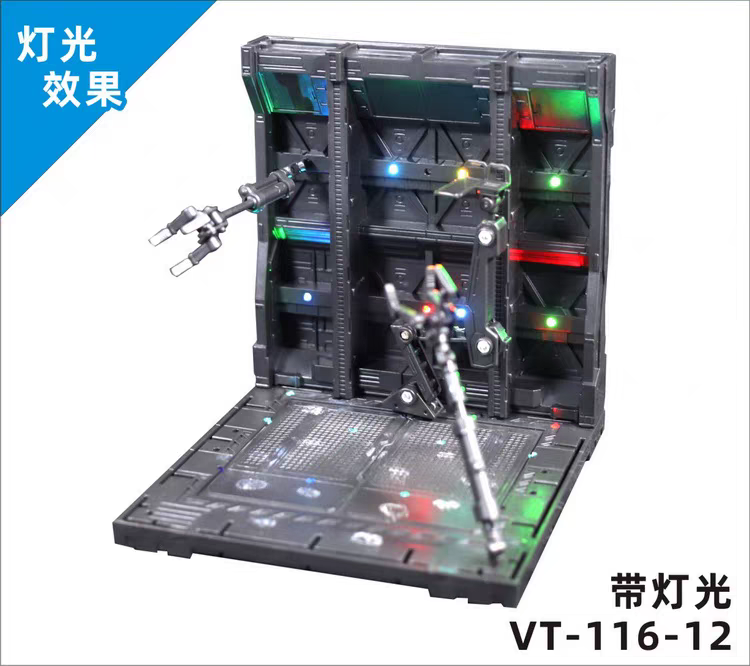 VT-116-12 GUNDAM NEST DOMAIN ACTION BASE CAGE WITH LED LIGHT