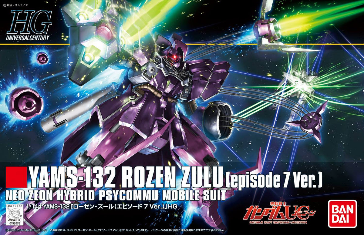 HG-UC ROZEN ZULU (episode 7 Ver.)