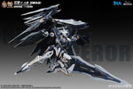 SNAA 1/100 YR-05 Nether Emperor FA 铭皇F.A型-羽鹰装备 Master Grade MG Action Figure Mecha Plamo Kit VCA Gundam Singapore