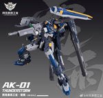 AKTEON Industrial 阿克泰昂工业 AK-01 Thunderstorm 雷雨 Duel Action Figure Model Toy Kit VCA Gundam Singapore