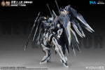SNAA 1/100 YR-05 Nether Emperor FA 铭皇F.A型-羽鹰装备 Master Grade MG Action Figure Mecha Plamo Kit VCA Gundam Singapore