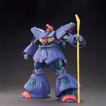 /【🔵𝐁𝐀𝐂𝐊𝐎𝐑𝐃𝐄𝐑 DELAYED OCT-2026】 HG-UC AMX-009 DREISSEN