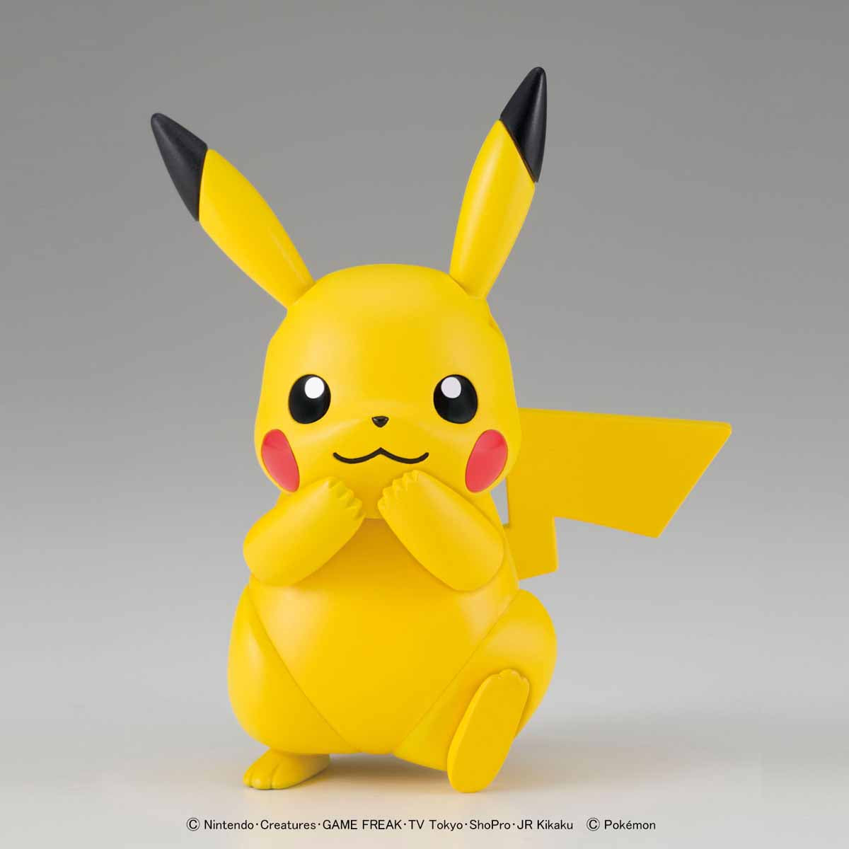 Pokemon Plamo Collection No.41 PIKACHU