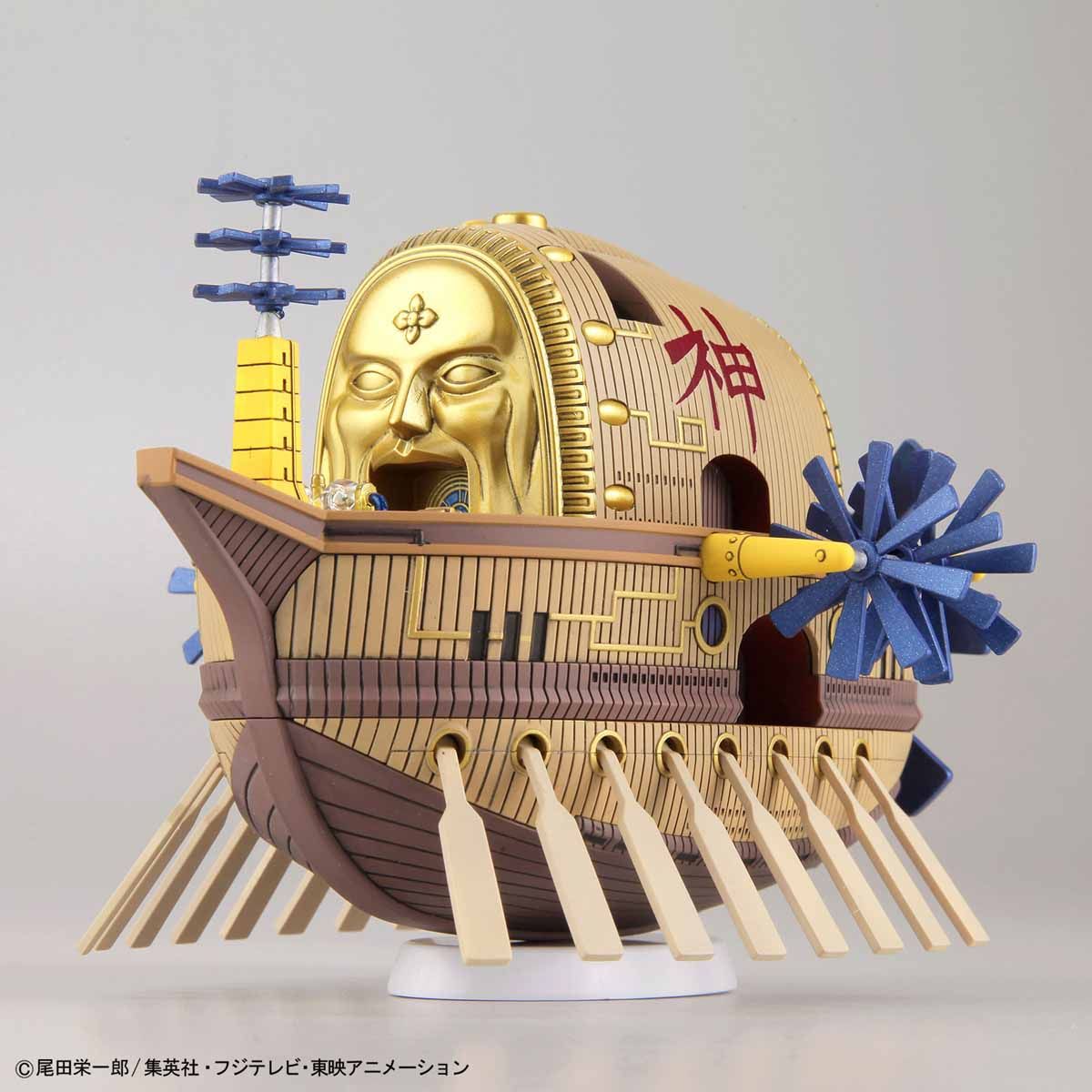 ARK MAXIM - ONE PIECE GRAND SHIP COLLECTION