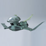/【🔵𝐁𝐀𝐂𝐊𝐎𝐑𝐃𝐄𝐑 OCT-2026】 EX MODEL | 1/100 & 1/144 DOPP FIGHTER