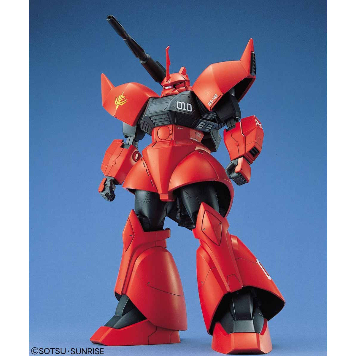 MG MS-14B/C GELGOOG CANNON