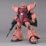 MG MS-14S GELGOOG VER 2.0