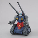 MG RX-75 GUNTANK