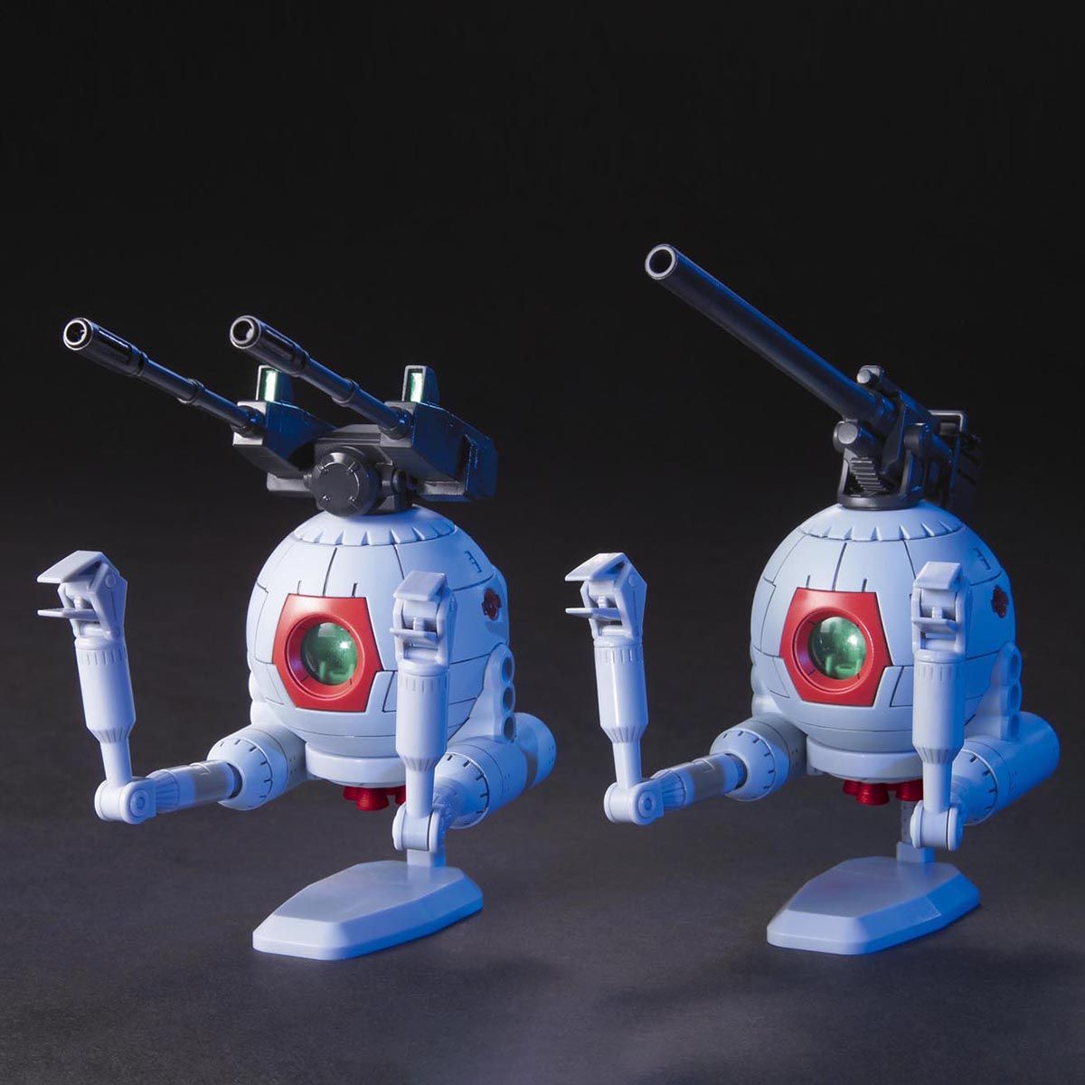 HG-UC RB-79 BALL TWIN SET