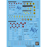 GUNDAM DECAL 53 GUNDAM 0080 SERIES SET 1