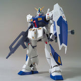 MG GUNDAM NT-1 VER 2.0