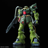 RE100 MS-06FZ ZAKU II FZ