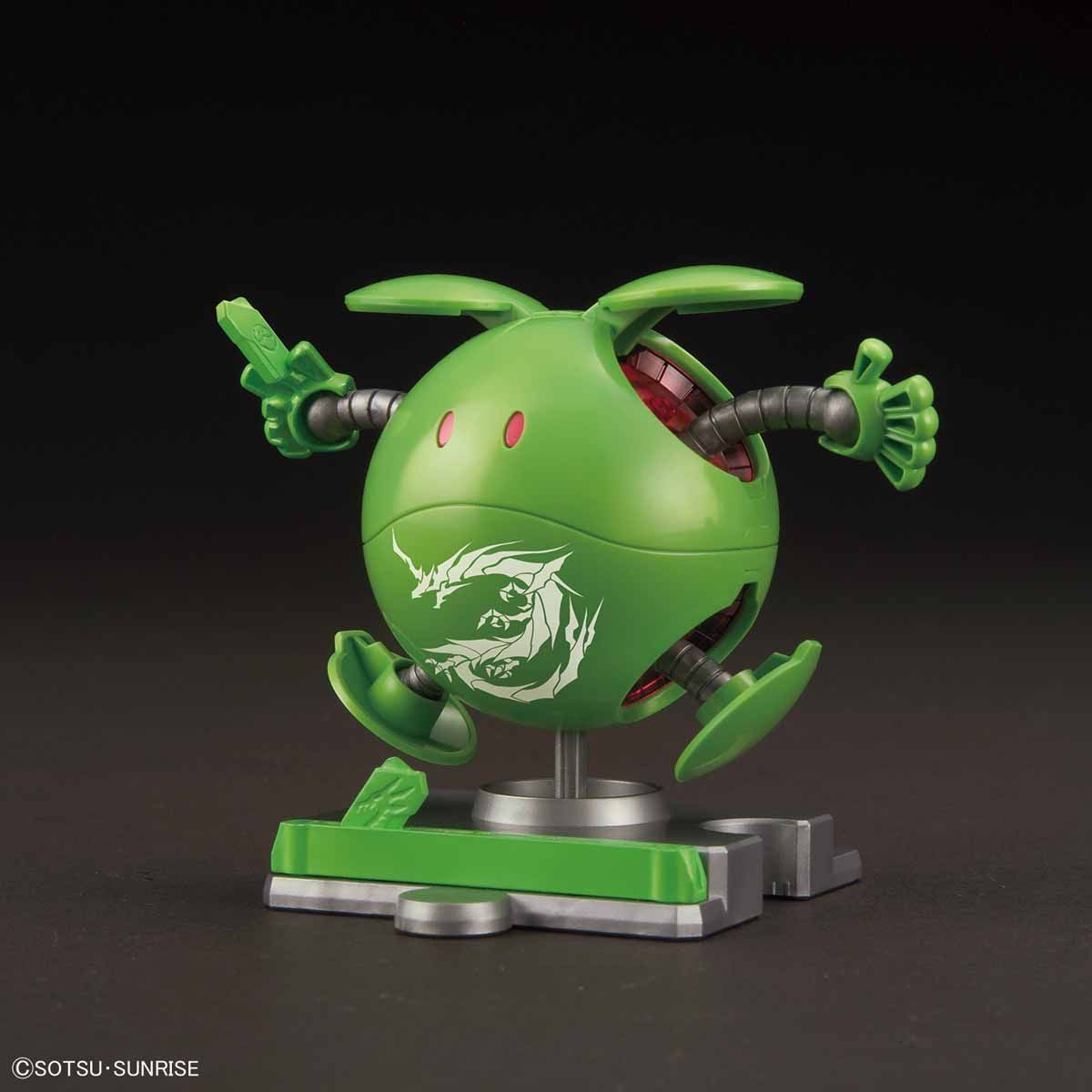 HARO SD SANGOKU SOKETSUDEN HARO