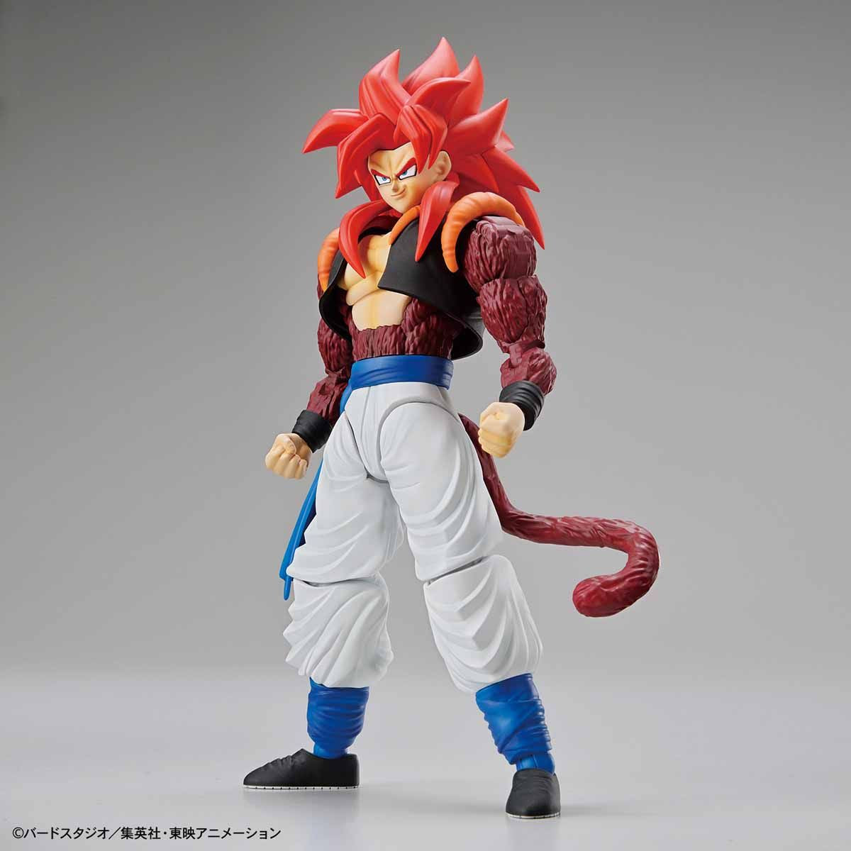 Figure-rise Standard SUPER SAIYAN 4 GOGETA