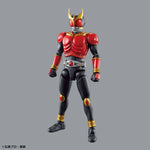 Figure-rise Standard MASKED RIDER KUUGA MIGHTY FORM