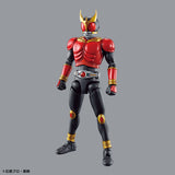 Figure-rise Standard MASKED RIDER KUUGA MIGHTY FORM