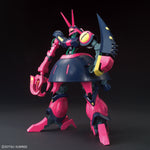HG-UC NRX-055 BAUND DOC