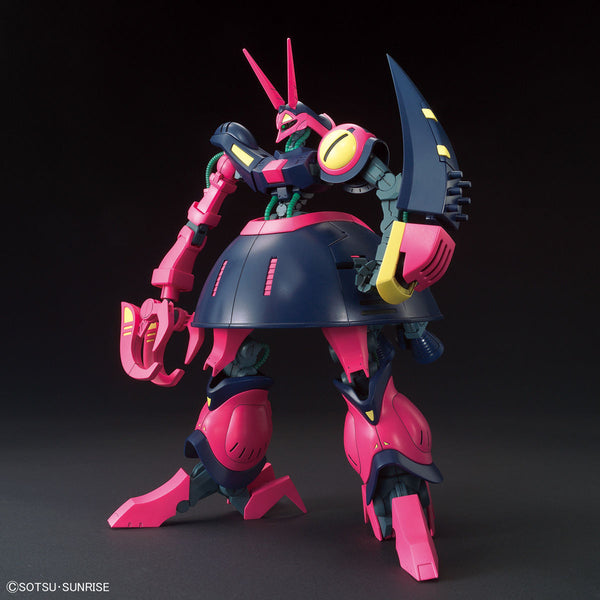 HG NRX-055 BAUND DOC & GETTER ARC セット Bandai Gunpla High Grade Universal Century 1/144 HG NRX-055 Baund